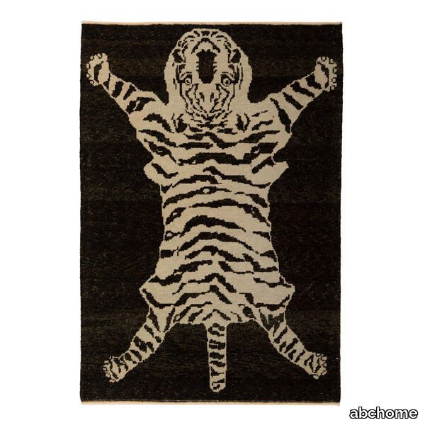 Black Tiger Modern Turkish Wool Rug