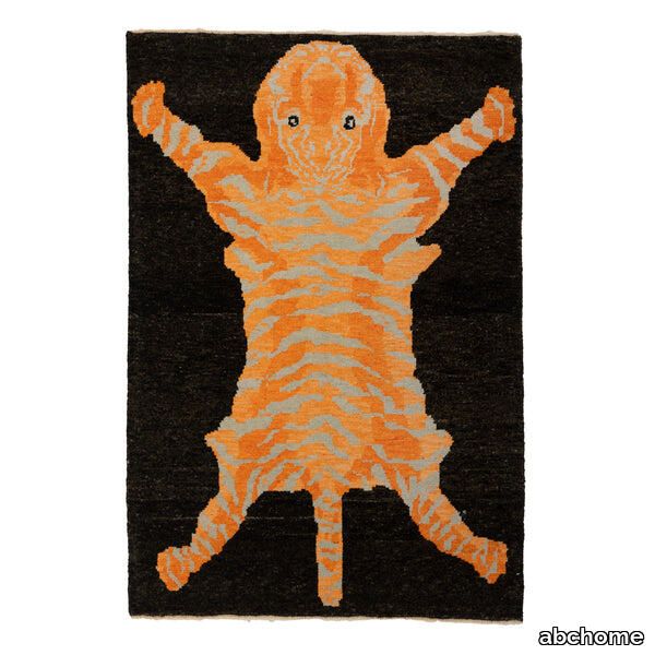 Black Tiger Modern Turkish Wool Rug