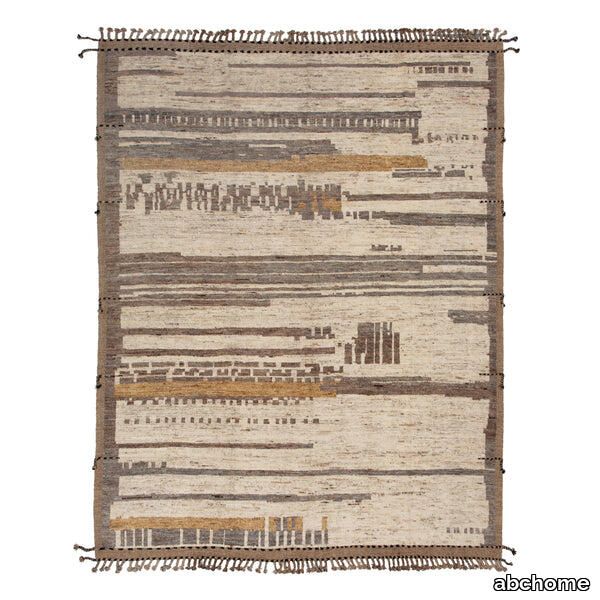 Brown Modern Wool Rug