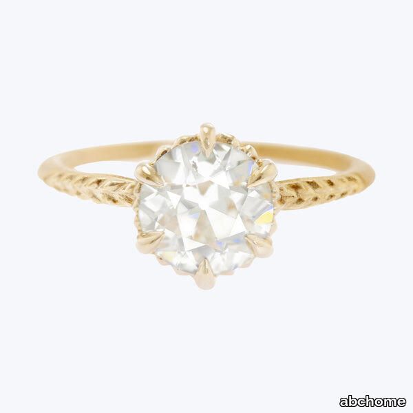 Evergreen Solitaire Engagement Ring