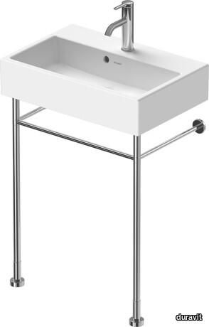 Vero Metal console