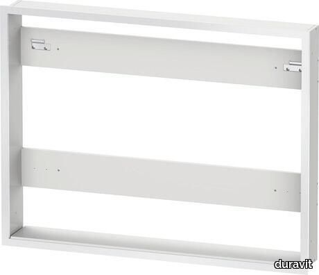 Universal Light and mirror Built-in set