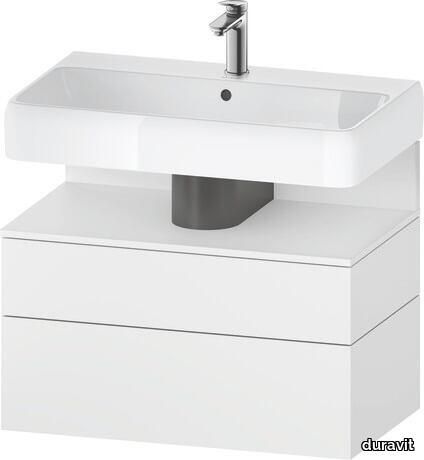 Qatego Vanity unit wall-mounted