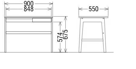 Writing-desk-KARIMOKU-611927-dim45e9e32f.jpg