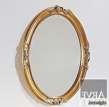 DIANA-Mirror-Arvestyle-262936-rel4a250e92.jpg